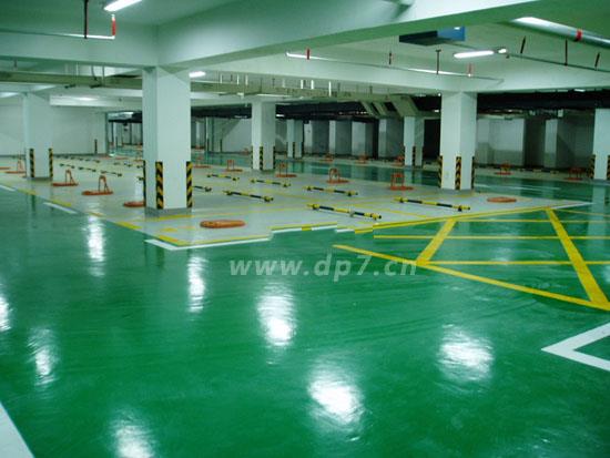 彩色地坪硬化渗透剂在停车场车库的应用